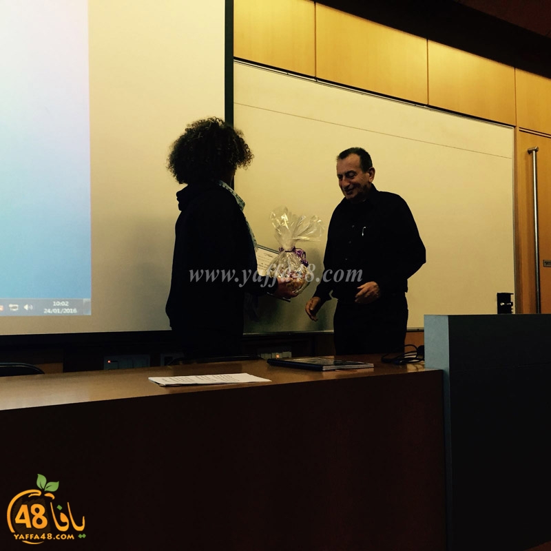 ra2es el balidyda (3).jpg